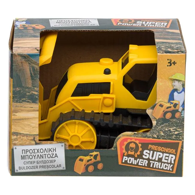 Vehicul buldozer cu șenile de jucărie pentru copii, Galben, 3 ani+, 10.5x16x11